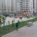 Детская площадка в городе Раменское