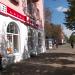 Магазин «Аты-Баты» в городе Тихорецк