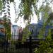 Свято-Успенский храм в городе Тихорецк