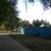 Центральный городской парк в городе Тихорецк