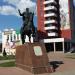 Памятник Всеславу Брячиславичу в городе Полоцк