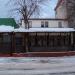 Кафе-пиццерия «Шале» в городе Лыткарино