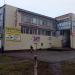 Торговый центр «Метелица» в городе Кривой Рог