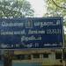 Chennai Corporation Welcome Colony Block 29 30 31 Park in Chennai city