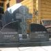 Tombstone workshop in Riga city