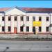 Цех обработки почты (ru) in Zhytomyr city