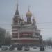 Свято-Георгиевский Храм в городе Челябинск