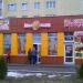 Магазин «Пивная скважина» в городе Гомель
