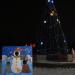 Композиция «Новогодняя фоторамка» 2015 в городе Гомель