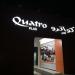 Quatro Plus Car Care in Abu Dhabi city