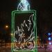 Новогодняя инсталяция 2016 в городе Гомель