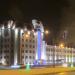 РУП «Гомельэнерго» в городе Гомель