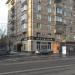 Салон красоты Azone (ru) in Moscow city