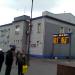 Линейное управление МВД России на станции Москва-Ярославская (ru) in Moscow city