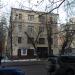 Нотариальная контора (ru) in Moscow city