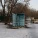 Передвижной тепловой пункт (ru) in Moscow city