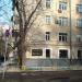 Салон красоты «Космо+» (ru) in Moscow city