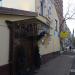 Ресторан «Марио» (ru) in Moscow city
