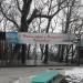Летнее кафе в городе Железноводск