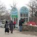 Ларек в городе Железноводск