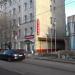 Магазин «Продукты» (ru) in Moscow city