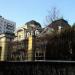 Особняк газохимической компании «ЕврАз Капитал» (ru) in Moscow city