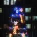 Новогодняя инсталяция 2015 в городе Гомель