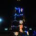 Новогодняя инсталяция 2015 в городе Гомель