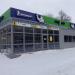 Шинный сервисный центр в городе Кривой Рог