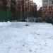 Спортивная площадка с освещением от солнечных батарей (ru) in Moscow city