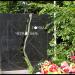Памятник ликвидаторам аварии на ЧАЭС в городе Всеволожск