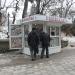 Киоск Союзпечать в городе Железноводск