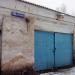 Автобоксы в городе Кривой Рог