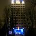 Новогодняя подсветка 2016 в городе Гомель