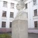 Бюст Н. А. Островского в городе Саратов