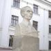 Бюст Н. А. Островского в городе Саратов
