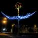 Новогодняя подсветка 2016 в городе Гомель
