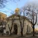 Храм Архистратига Божия Михаила в городе Севастополь