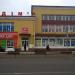 Знесений універмаг старого міста (вул. Київська, 152) в місті Бровари