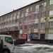 Волчанская ул., 139 в городе Белгород