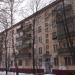 ulitsa Vostrukhina, 6 корпус 5 in Moscow city