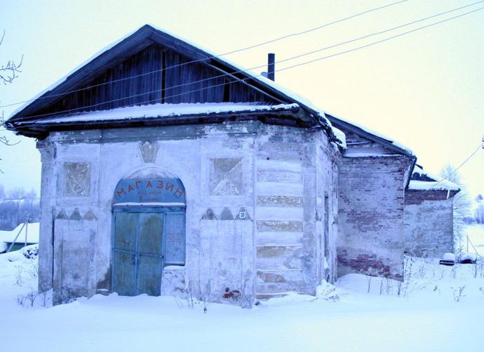 Андомский Погост