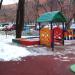 Детская игровая площадка (ru) in Moscow city