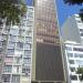 Flamengo Park Towers (pt) in Rio de Janeiro city