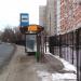 Остановка общественного транспорта «Херсонская улица, 32» (ru) in Moscow city