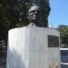 Memorial Getúlio Vargas na Rio de Janeiro city