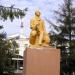 Памятник Ломоносову в городе Саратов
