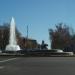 Plaza República Argentina en la ciudad de Madrid