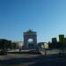 Arco de la Victoria en la ciudad de Madrid