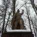 Памятник в городе Павловский Посад